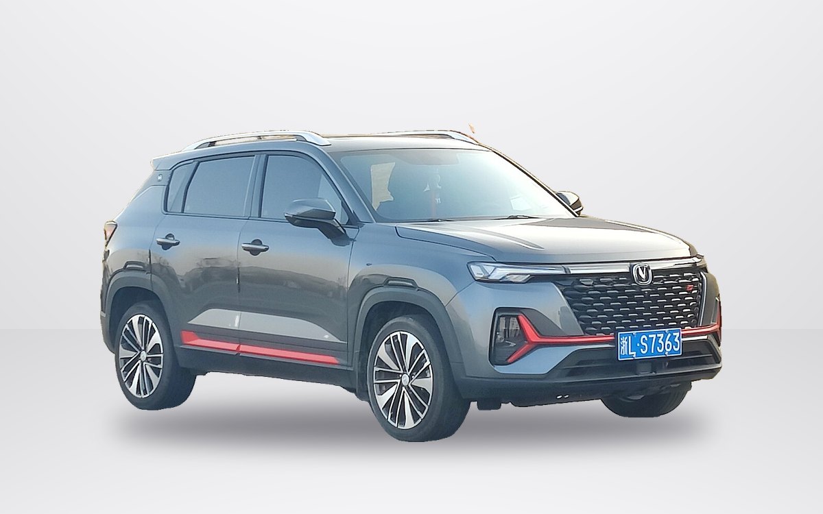 Changan
