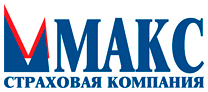 МАКС